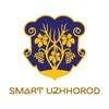 Smart Uzhhorod