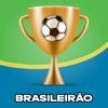 Brasileirão 2025 Séries A B C