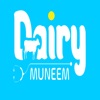 Dairy Muneem Doctor