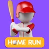 Home Run Mania : Baseball Game