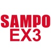 Sampo EX3 XVR