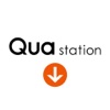 Qua stationデータ移行ツール