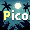 Pico-ピコ