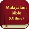 Malayalam Bible Offline