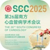 SCC 2025