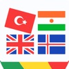 All World Flags Quiz Game