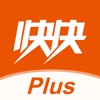 快快减肥Plus