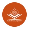 Rohingya Quran