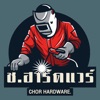 CHOR HARDWARE