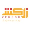 Zerksh | زركش