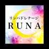 RUNA公式アプリ