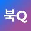 북큐 - 독서모임 큐카드