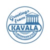 Kavala Lieferservice Kiel