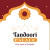 Tandoori Palace Düsseldorf DE