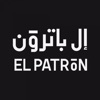 El Patron | إل باترون