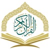 Quran Store - متجر المصحف