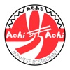 Achiachi