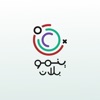 ينمو بلان