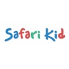 Safari Kid Parents