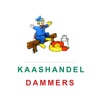 Kaashandel Dammers