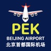 Beijing Capital Airport