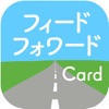 Feed Forward Card App