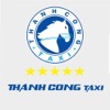 Taxi Thành Công