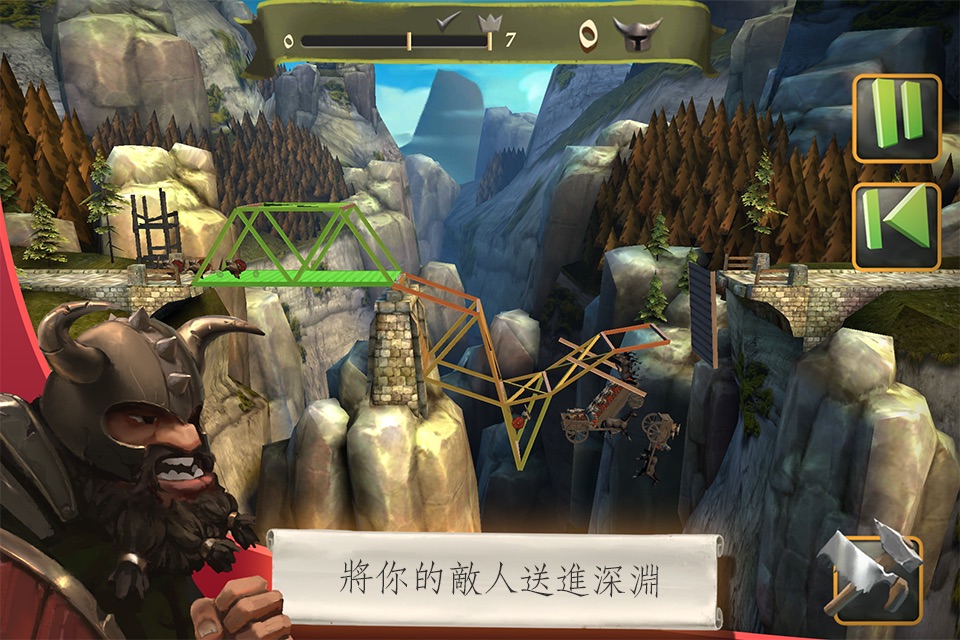 Bridge Constructor Medieval screenshot 4