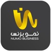 NUMO Business