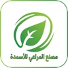 Almarai Fertilizer Factory