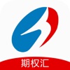 江海期权汇