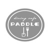 dining cafe PADDLE