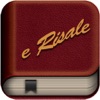 ERisale