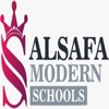 Alsafa E-school