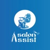 Salon Assist - ibill