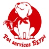 Pet Services Egypt