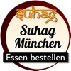 Suhag im Waldeck App