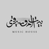 Music House KSA