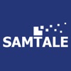 Samtale