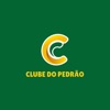 Clube do Pedrão