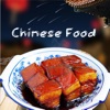 Shanghai  CuisineRecipes,China