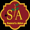 Samra'a Aden USA