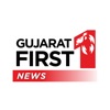 Gujarat First