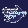 Cinema City סינמה סיטי