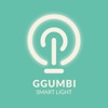 GGUMBI SMART LIGHT