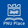 부산대도서관 좌석배정 PNU Place