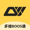 多维Boss通