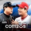 컴투스프로야구 for 매니저 LIVE 2025