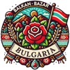 BALKAN BAZAR B2B