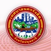 Rangsit City App